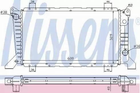 Nissens 62241 - Radiators, Motora dzesēšanas sistēma ps1.lv