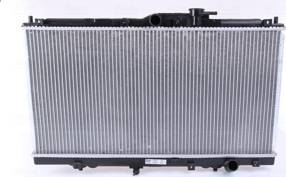 Nissens 62258 - Radiators, Motora dzesēšanas sistēma ps1.lv