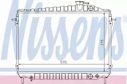 Nissens 62261 - Radiators, Motora dzesēšanas sistēma ps1.lv