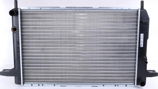 Nissens 62213 - Radiators, Motora dzesēšanas sistēma ps1.lv