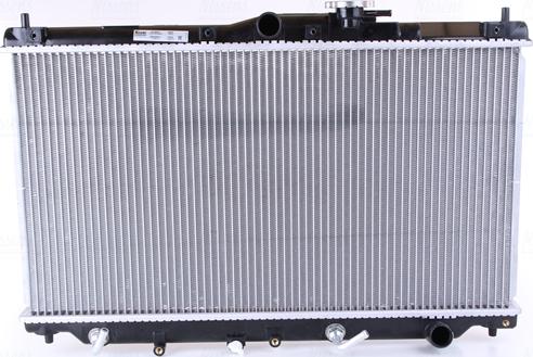 Nissens 622831 - Radiators, Motora dzesēšanas sistēma ps1.lv