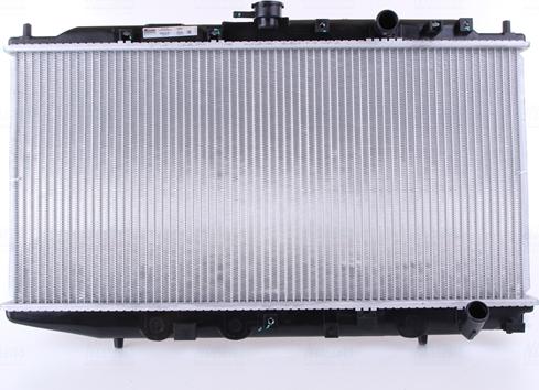 Nissens 62276 - Radiators, Motora dzesēšanas sistēma ps1.lv