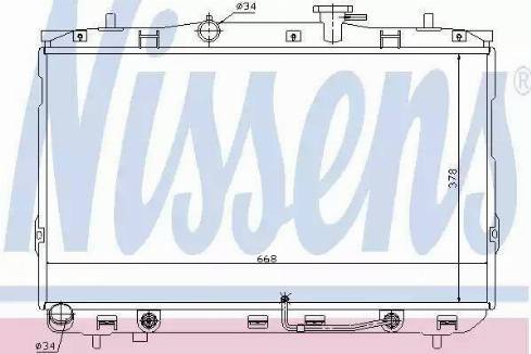 KOYORAD PL811789 - Radiators, Motora dzesēšanas sistēma ps1.lv