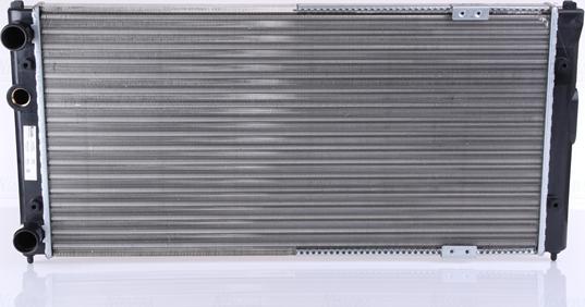 Nissens 673001 - Radiators, Motora dzesēšanas sistēma ps1.lv