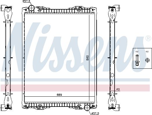 Nissens 67259A - Radiators, Motora dzesēšanas sistēma ps1.lv