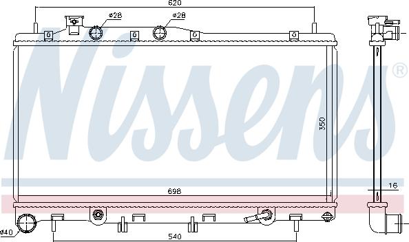 Nissens 67739 - Radiators, Motora dzesēšanas sistēma ps1.lv