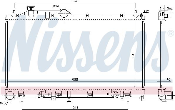 Nissens 67725 - Radiators, Motora dzesēšanas sistēma ps1.lv