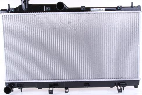 Nissens 67723 - Radiators, Motora dzesēšanas sistēma ps1.lv