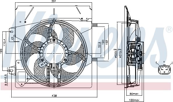 Nissens 85670 - Ventilators, Motora dzesēšanas sistēma ps1.lv