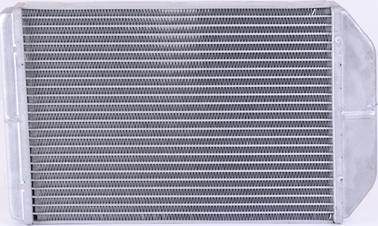 Nissens 70234 - Siltummainis, Salona apsilde ps1.lv