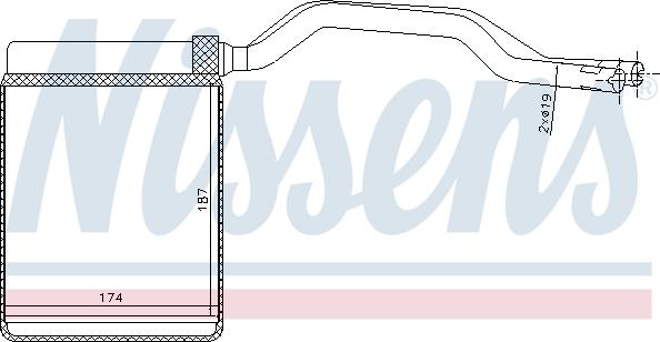 Nissens 71777 - Siltummainis, Salona apsilde ps1.lv