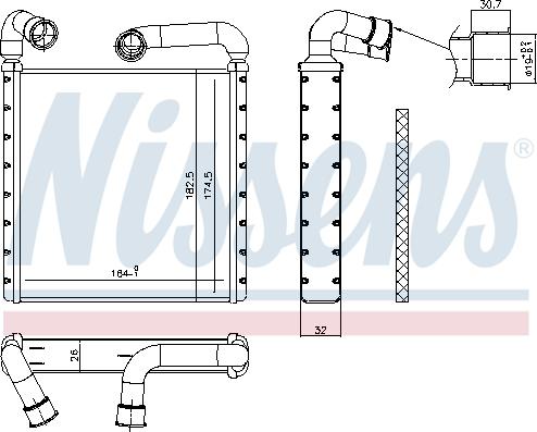 Nissens 73943 - Siltummainis, Salona apsilde ps1.lv