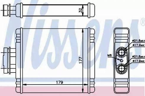 Nissens 73981 - Siltummainis, Salona apsilde ps1.lv