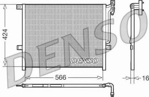 NPS DCN05004 - Kondensators, Gaisa kond. sistēma ps1.lv