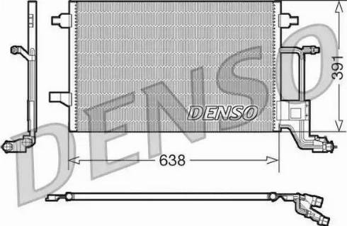 NPS DCN02014 - Kondensators, Gaisa kond. sistēma ps1.lv