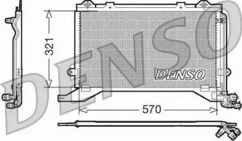 NPS DCN17020 - Kondensators, Gaisa kond. sistēma ps1.lv