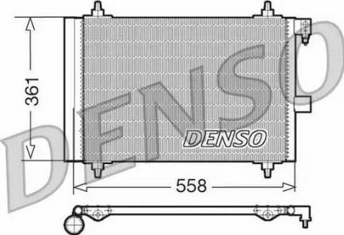 NPS DCN21025 - Kondensators, Gaisa kond. sistēma ps1.lv