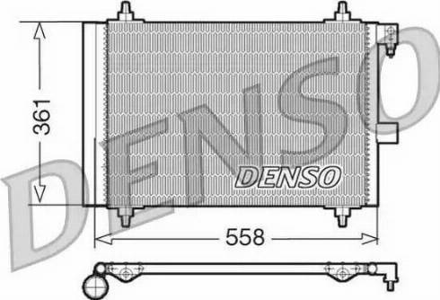 NPS DCN21025 - Kondensators, Gaisa kond. sistēma ps1.lv