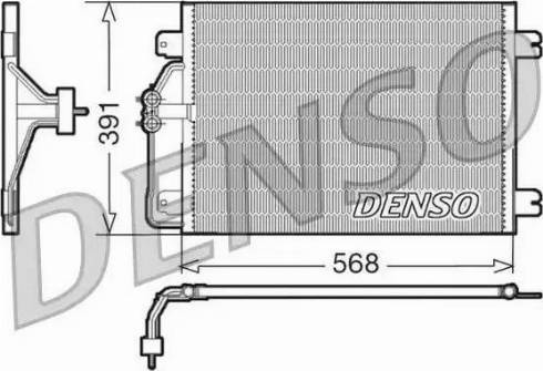 NPS DCN23010 - Kondensators, Gaisa kond. sistēma ps1.lv