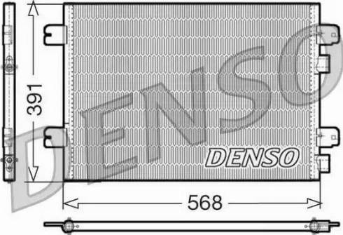 NPS DCN23011 - Kondensators, Gaisa kond. sistēma ps1.lv