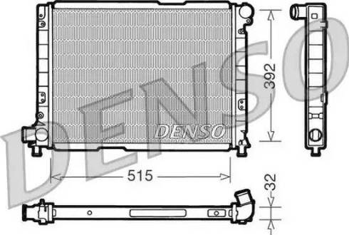 NPS DRM09050 - Radiators, Motora dzesēšanas sistēma ps1.lv