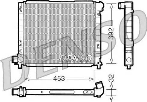 NPS DRM09051 - Radiators, Motora dzesēšanas sistēma ps1.lv