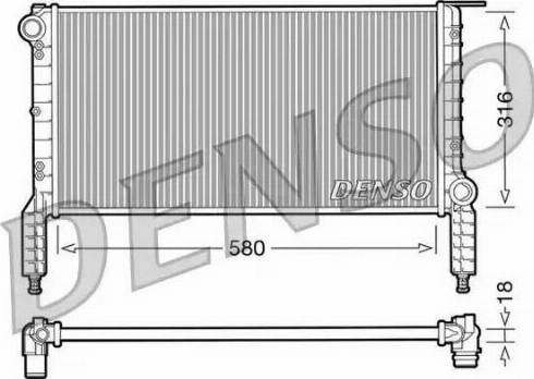 NPS DRM09064 - Radiators, Motora dzesēšanas sistēma ps1.lv