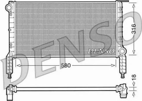 NPS DRM09063 - Radiators, Motora dzesēšanas sistēma ps1.lv