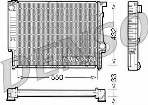 NPS DRM05041 - Radiators, Motora dzesēšanas sistēma ps1.lv