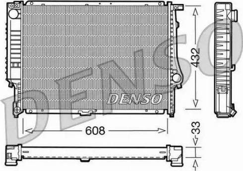 NPS DRM05052 - Radiators, Motora dzesēšanas sistēma ps1.lv