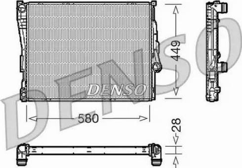 NPS DRM05069 - Radiators, Motora dzesēšanas sistēma ps1.lv