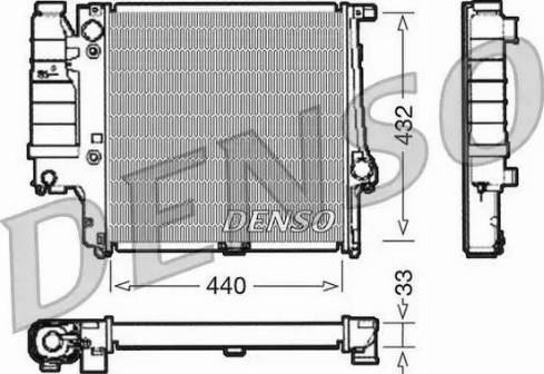 NPS DRM05038 - Radiators, Motora dzesēšanas sistēma ps1.lv