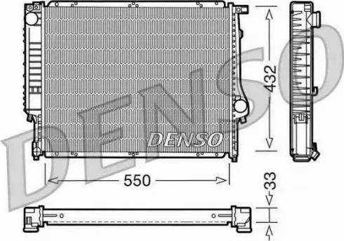 NPS DRM05023 - Radiators, Motora dzesēšanas sistēma ps1.lv