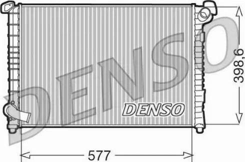 NPS DRM05101 - Radiators, Motora dzesēšanas sistēma ps1.lv