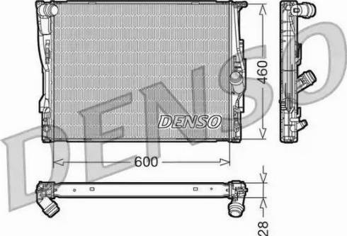 NPS DRM05110 - Radiators, Motora dzesēšanas sistēma ps1.lv