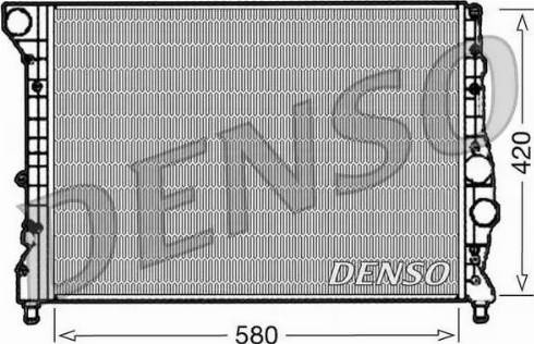 NPS DRM01001 - Radiators, Motora dzesēšanas sistēma ps1.lv