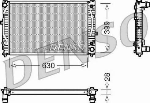 NPS DRM02031 - Radiators, Motora dzesēšanas sistēma ps1.lv