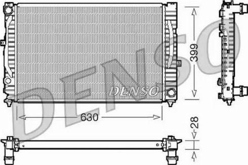 NPS DRM02032 - Radiators, Motora dzesēšanas sistēma ps1.lv