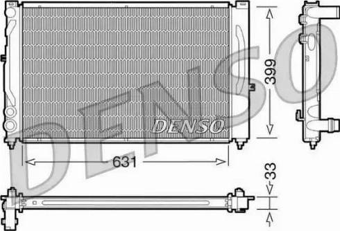 NPS DRM02020 - Radiators, Motora dzesēšanas sistēma ps1.lv