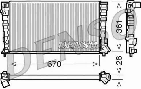 NPS DRM07020 - Radiators, Motora dzesēšanas sistēma ps1.lv