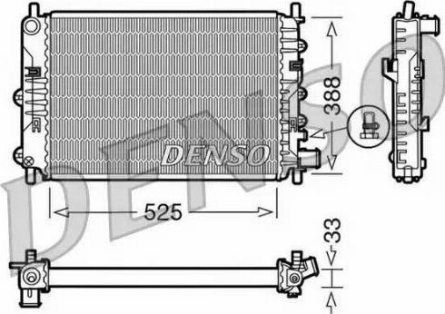 NPS DRM10025 - Radiators, Motora dzesēšanas sistēma ps1.lv