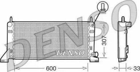 NPS DRM10020 - Radiators, Motora dzesēšanas sistēma ps1.lv