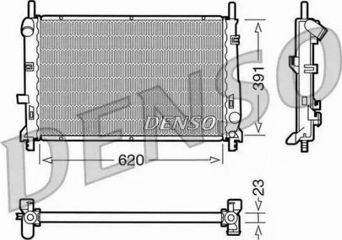 NPS DRM10070 - Radiators, Motora dzesēšanas sistēma ps1.lv