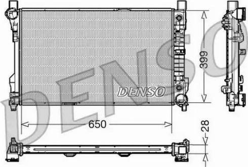 NPS DRM17079 - Radiators, Motora dzesēšanas sistēma ps1.lv