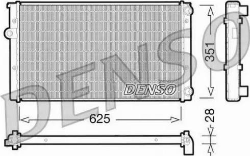 NPS DRM32009 - Radiators, Motora dzesēšanas sistēma ps1.lv