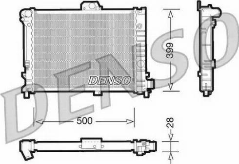 NPS DRM25005 - Radiators, Motora dzesēšanas sistēma ps1.lv