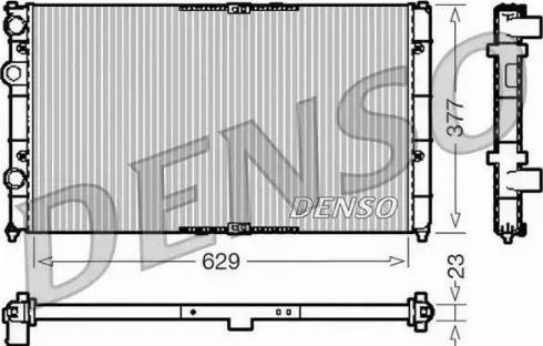 NPS DRM26040 - Radiators, Motora dzesēšanas sistēma ps1.lv