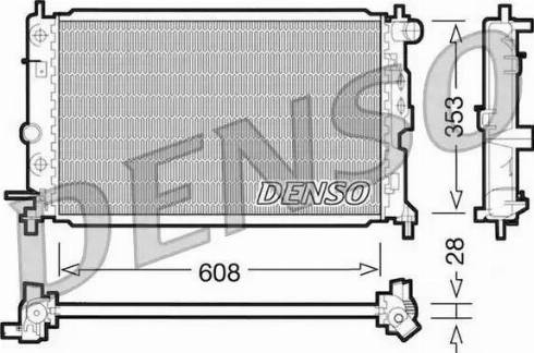 NPS DRM20026 - Radiators, Motora dzesēšanas sistēma ps1.lv