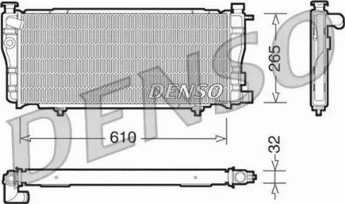 NPS DRM21012 - Radiators, Motora dzesēšanas sistēma ps1.lv