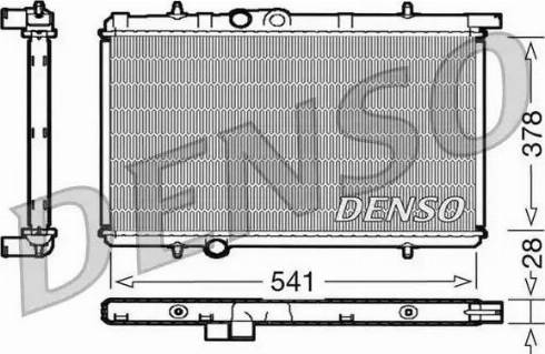 NPS DRM21021 - Radiators, Motora dzesēšanas sistēma ps1.lv